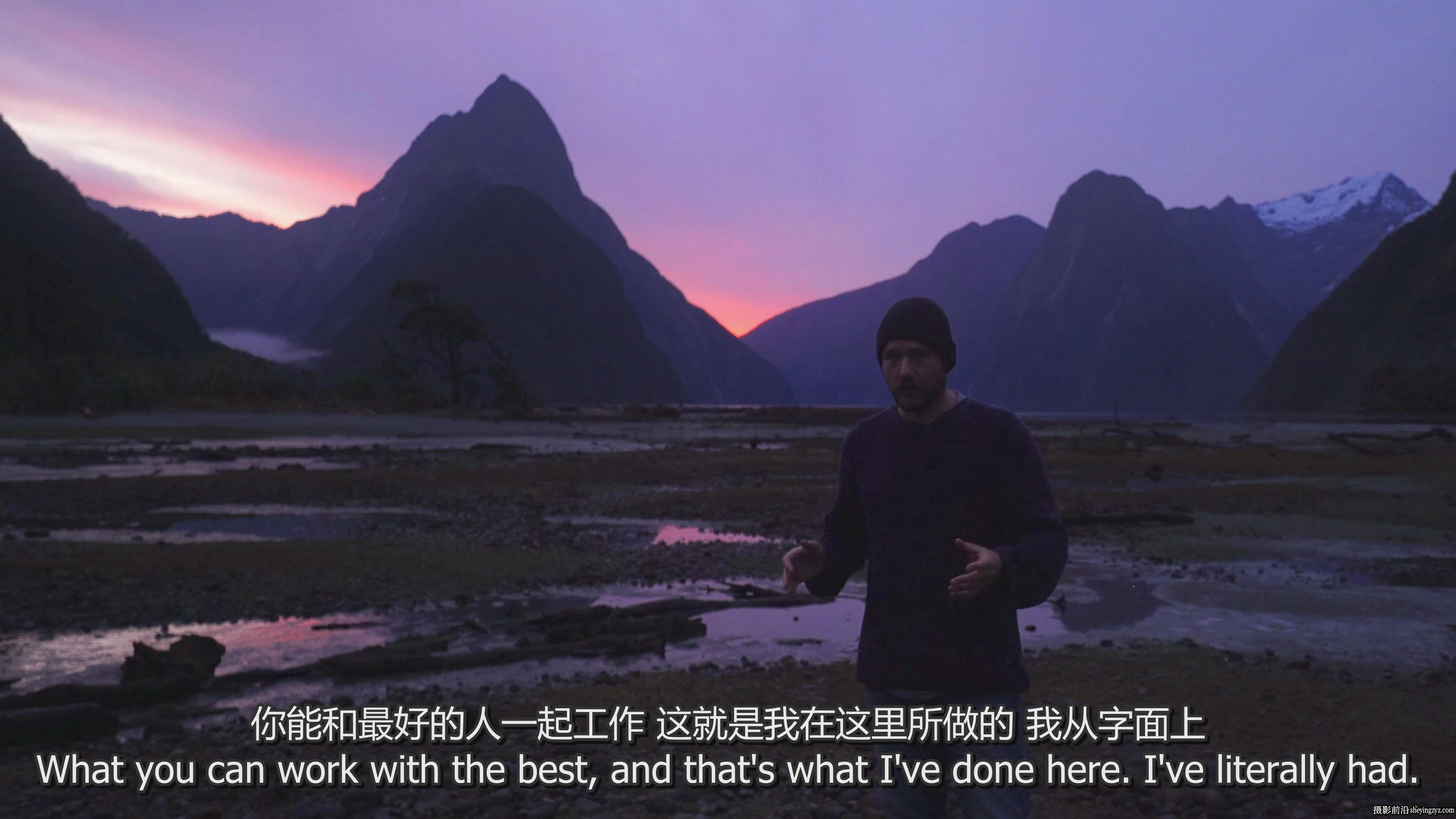 摄影师 William Patino 捕捉落日梦幻光芒完整风光摄影教程-中英字幕