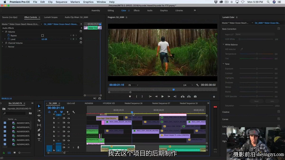 Full Time Filmmaker全职电影制作人完整版教程+完整素材-320GB