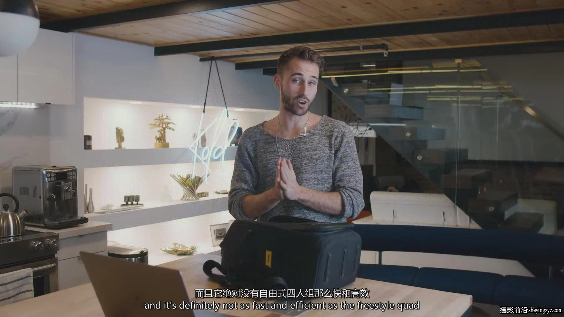 油管牛人山姆·科尔德创意视频拍摄剪辑大师班-中英字幕(更新)