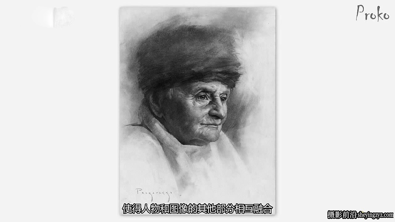 Proko 基础绘画15课 Premium foundation (精翻中文字幕)