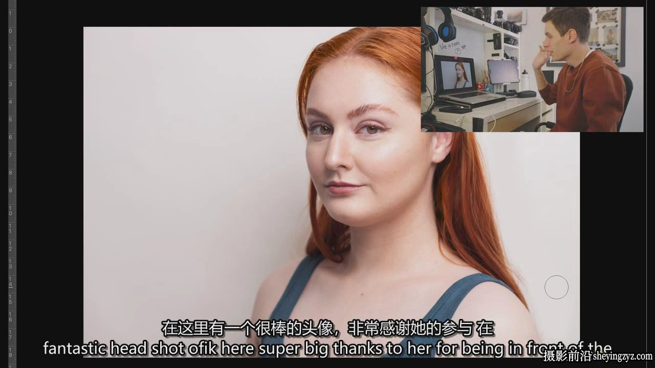 自然光和人造光的大头照头像摄影布光的艺术教程-中英字幕