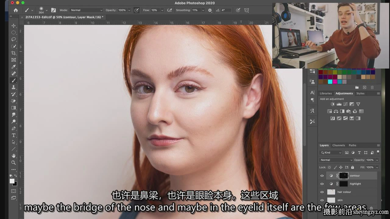 自然光和人造光的大头照头像摄影布光的艺术教程-中英字幕