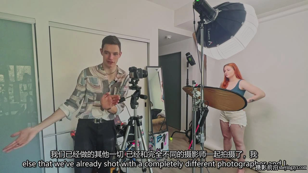 自然光和人造光的大头照头像摄影布光的艺术教程-中英字幕