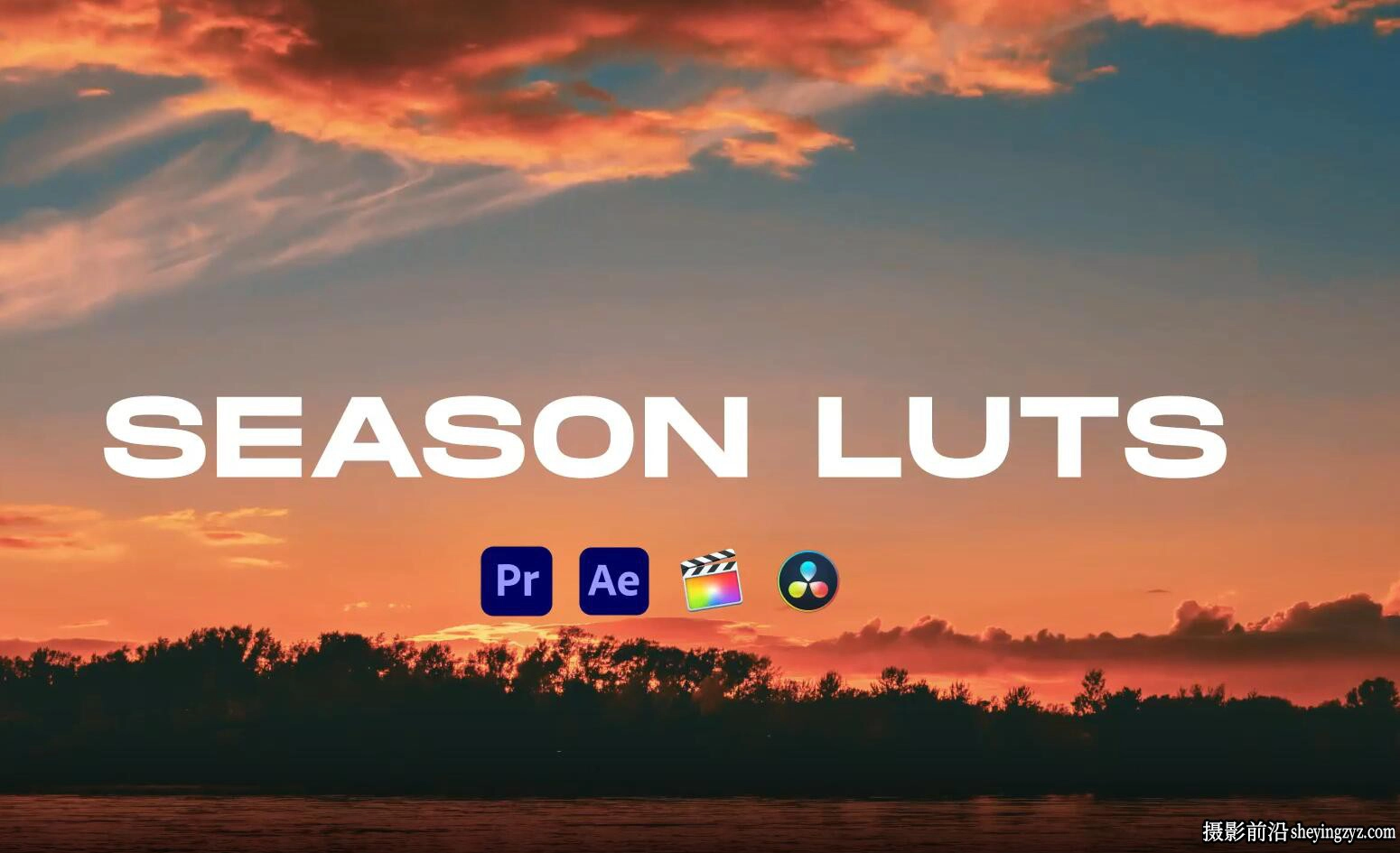 落日余晖电影大片后期调色LUT预设 支持/FCPX/PR/达芬奇/PS预设