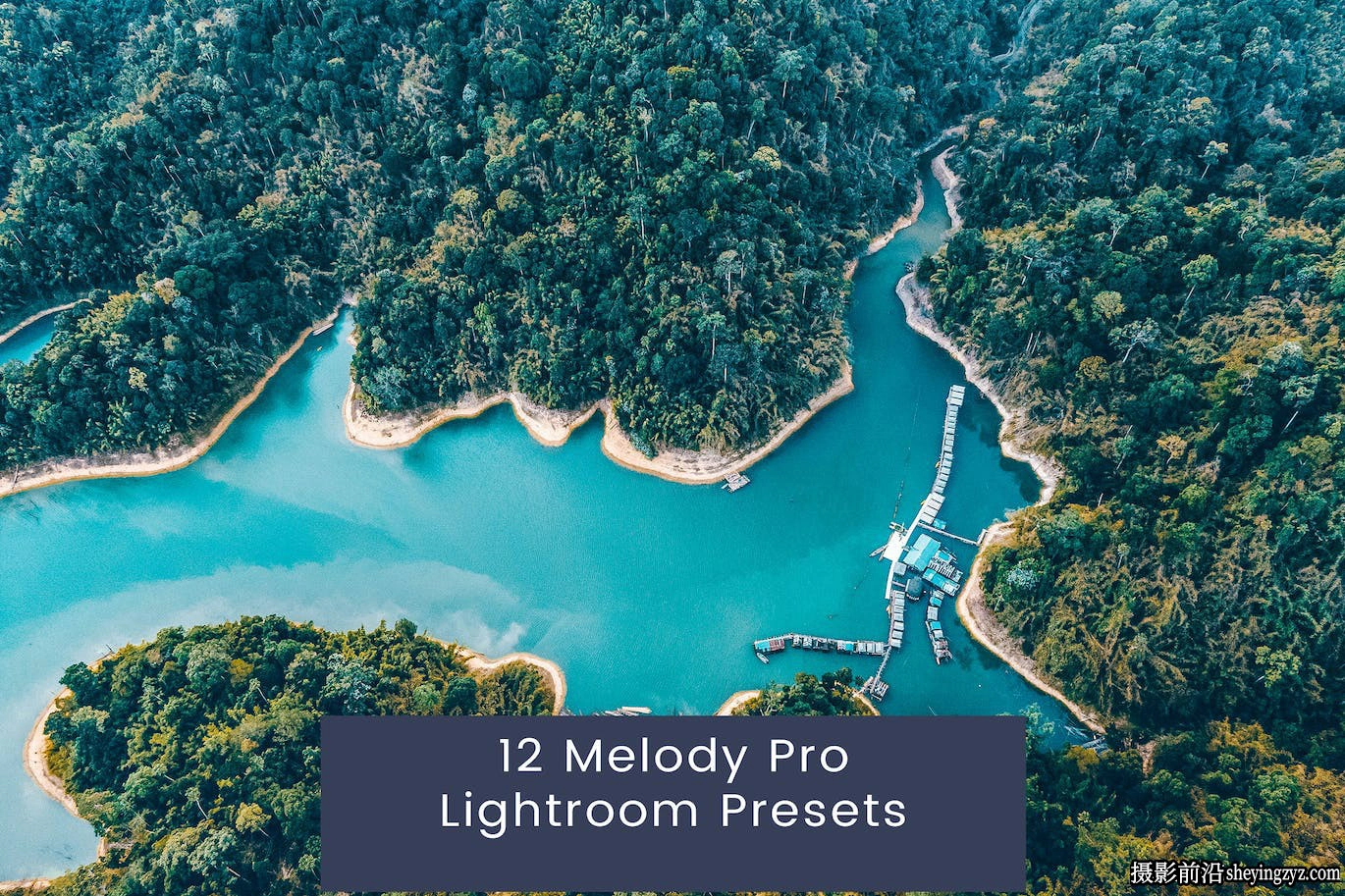 12种无人机通透电影风光Lightroom调色预设 Lightroom Presets