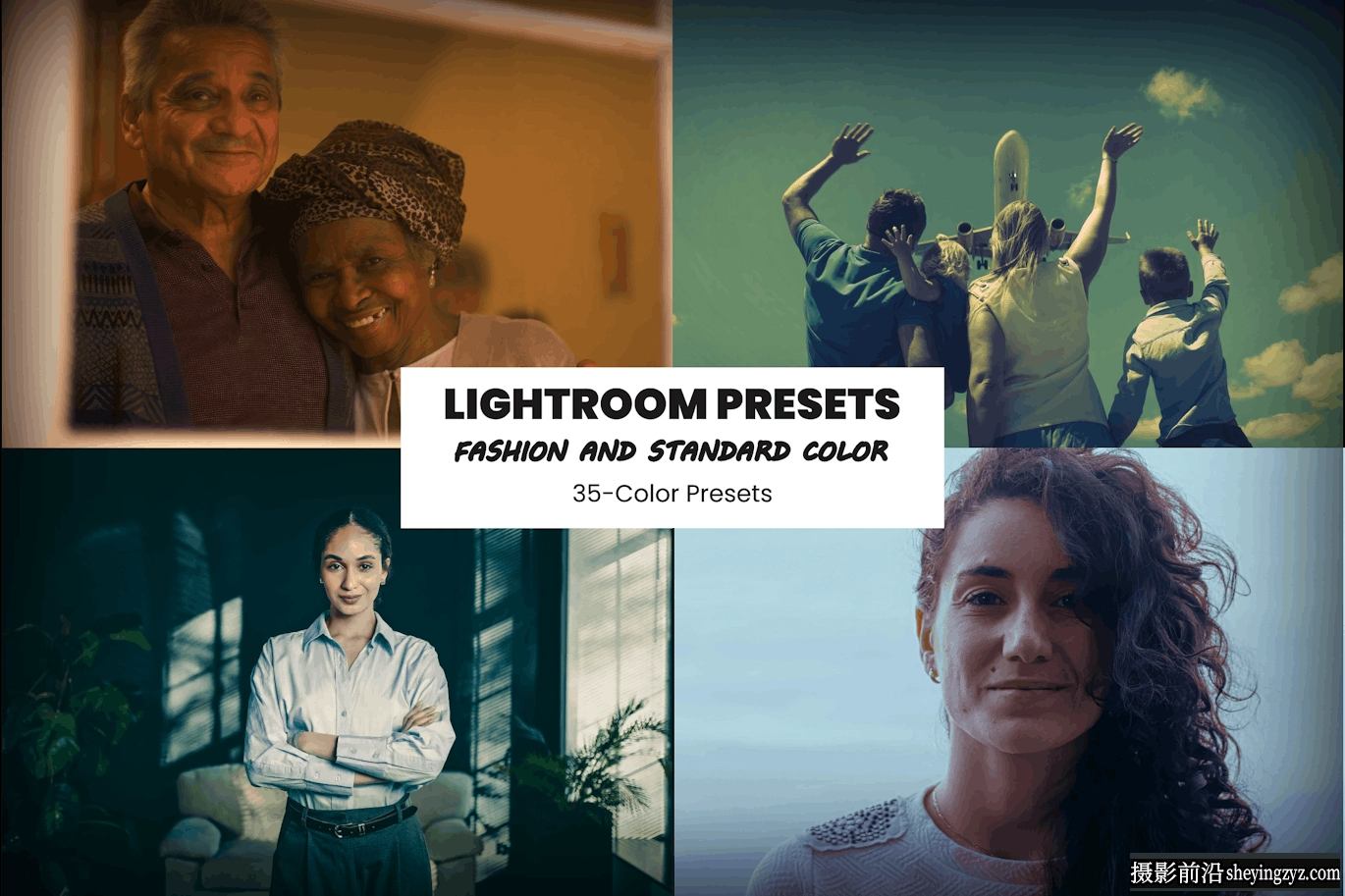15种古老复古胶片后期色调Lightroom预设 Old Retro Color Presets