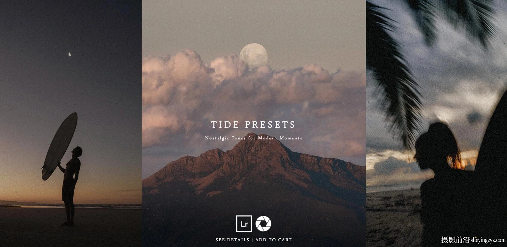 大师级经典复古电影胶片LR预设 Meridian - Ain-Raadik Tide Preset