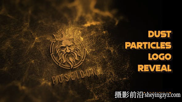 AE模板-粒子Logo动画模版 Dust Particles Gold Logo Reveal