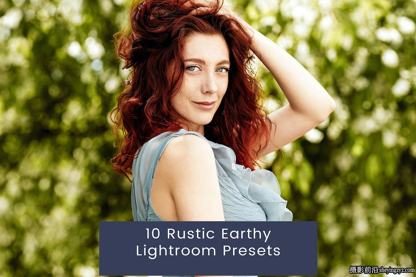 10种质朴暖调胶片人像Lightroom预设 Rustic Earthy Lightroom Presets