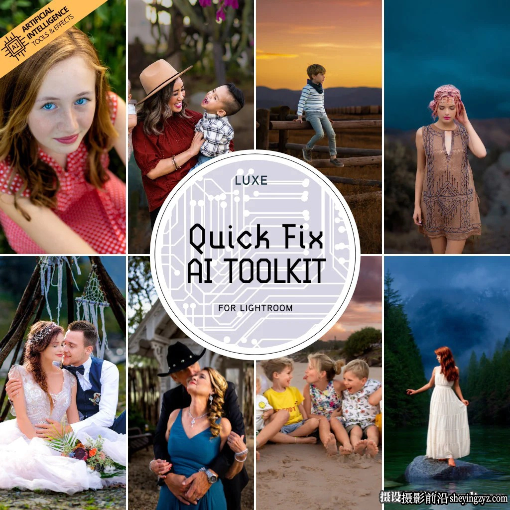 TheLuxeLens AI人工智能自适应人像修饰lr预设 Luxe Quick Fix (AI) Toolkit Presets