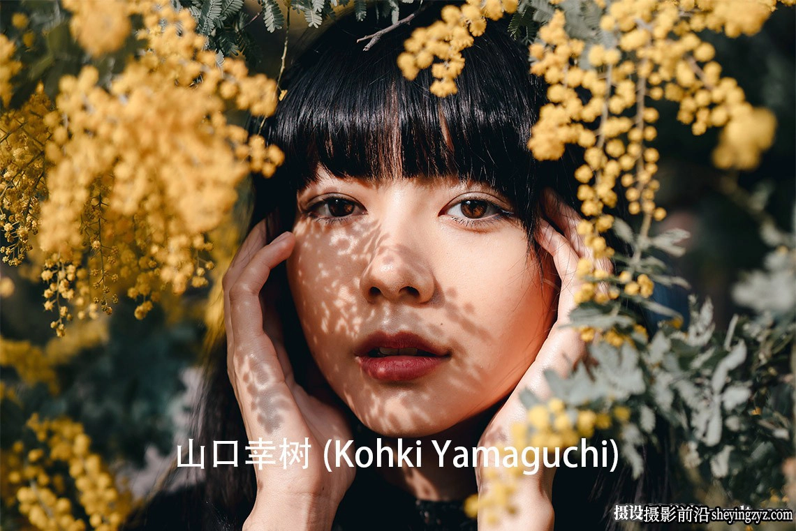 山口幸树(Kohki Yamaguchi)日系人像后期调色Lightroom预设