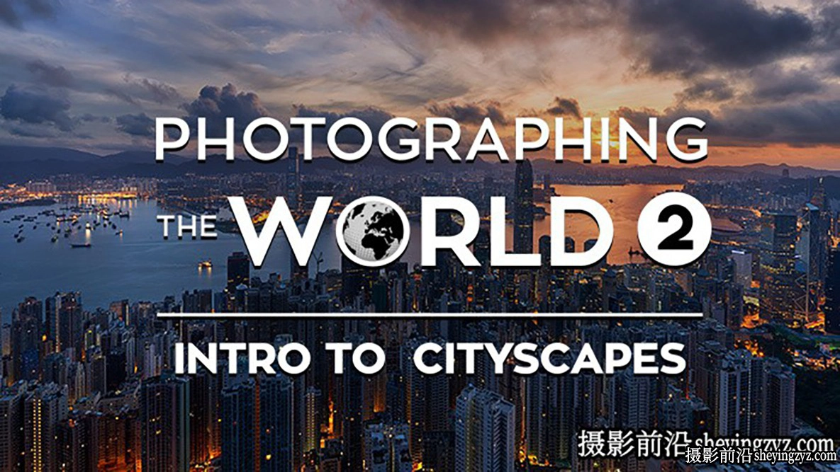 Fstoppers - Elia Locardi 拍摄世界5套风光摄影教程合集-中英字幕