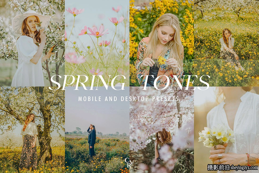15种高品质春季人像后期调色lr预设 Spring Tones Lightroom Presets