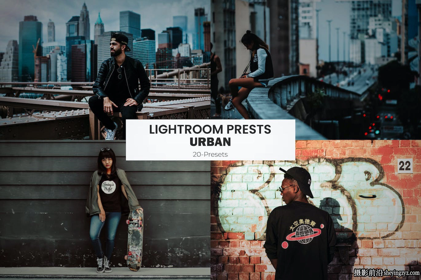 20款城市街拍电影人像调色lr预设 Urban Lightroom Presets