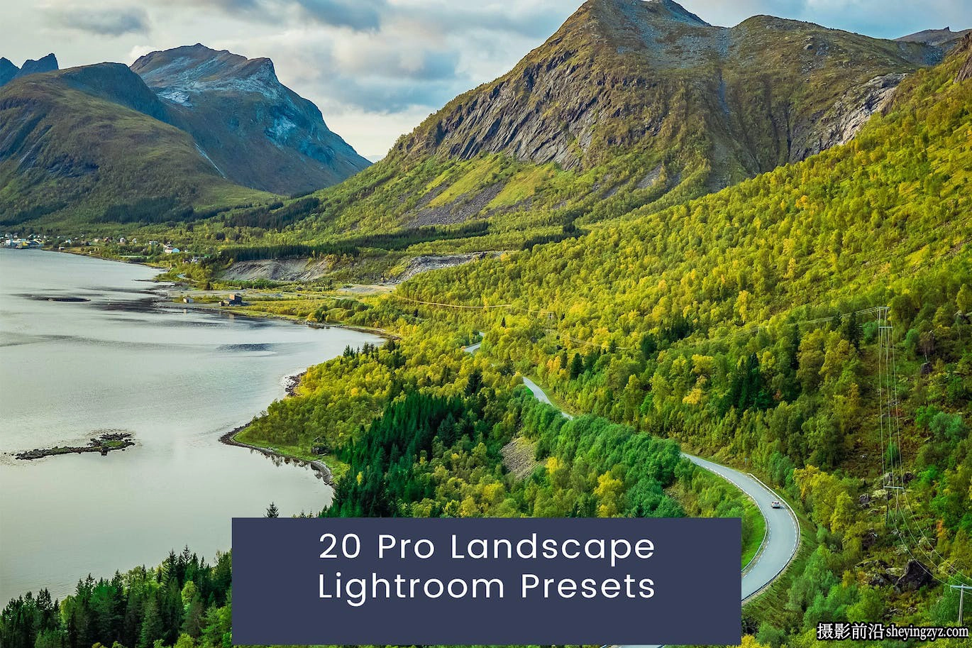专业旅拍风光人像后期调色Lightroom预设 Landscape Lightroom Presets