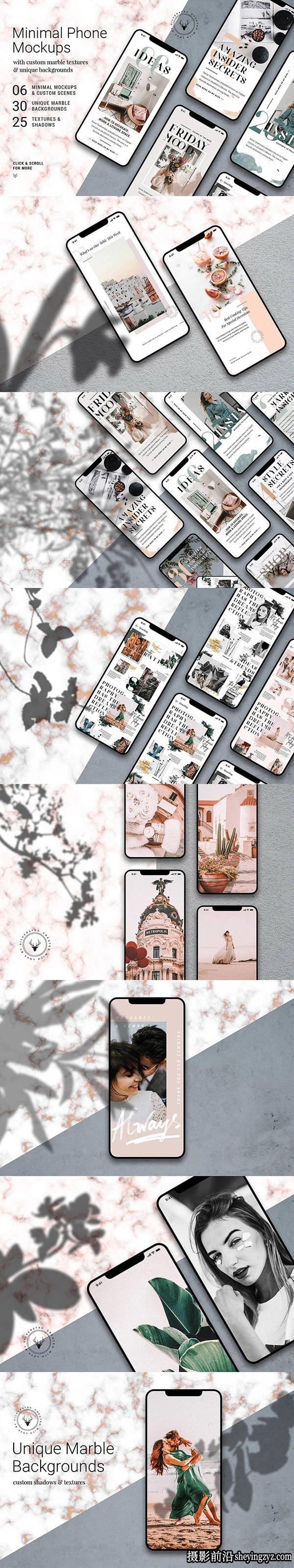 iPhone手机样机模型