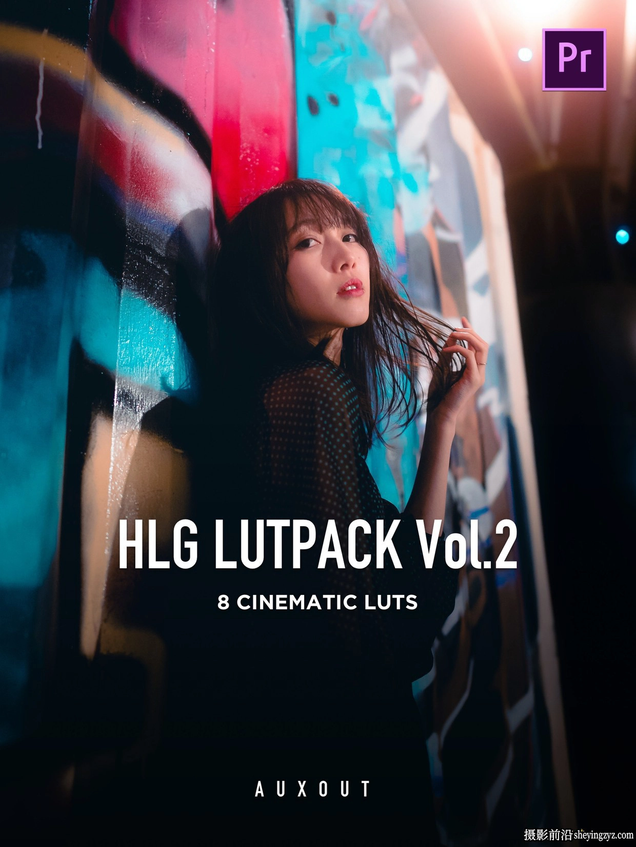 AUXOUT索尼HLG日系清新色彩分级LUT预设 HLG CINEMATIC LUT PACK