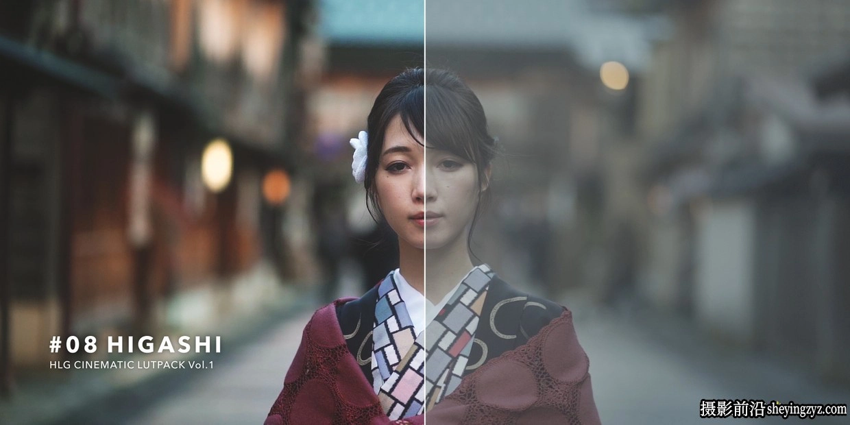 AUXOUT索尼HLG日系清新色彩分级LUT预设 HLG CINEMATIC LUT PACK