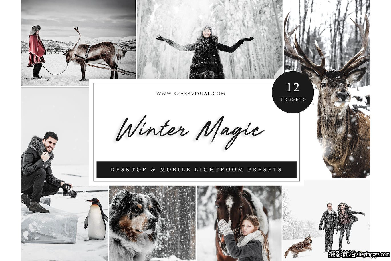 12种冬季电影人像后期调色免费lr预设Winter Magic Lightroom Presets