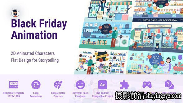 AE模板-扁平化购物场景MG动画模板 Black Friday Sale