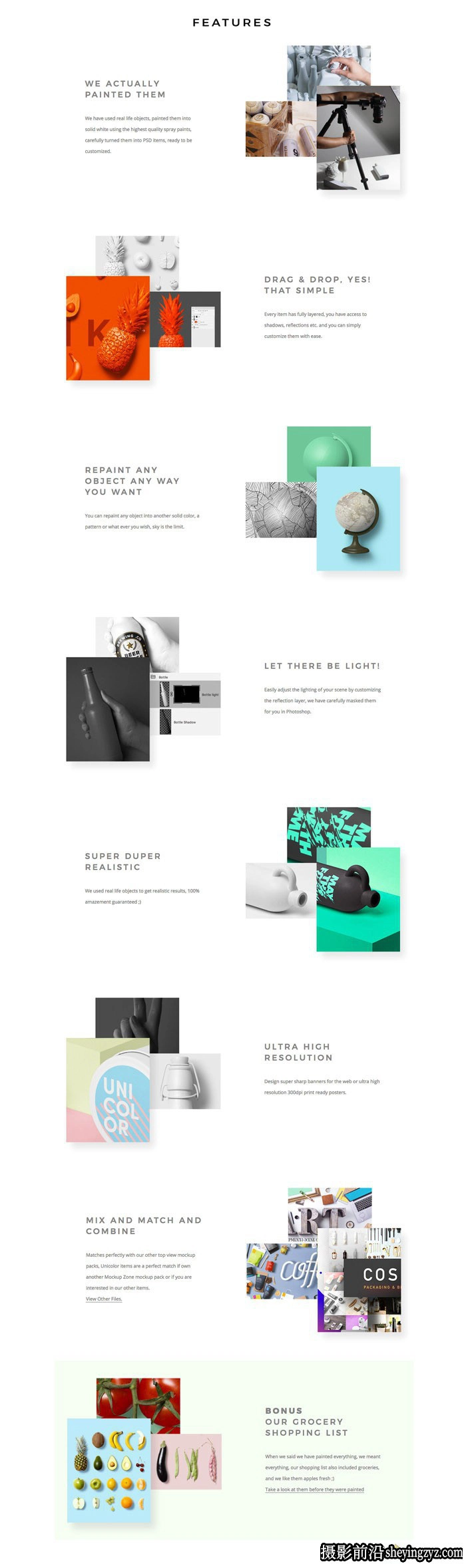 单色品牌产品包装样机模型合集套装 Unicolor Mockup Pack