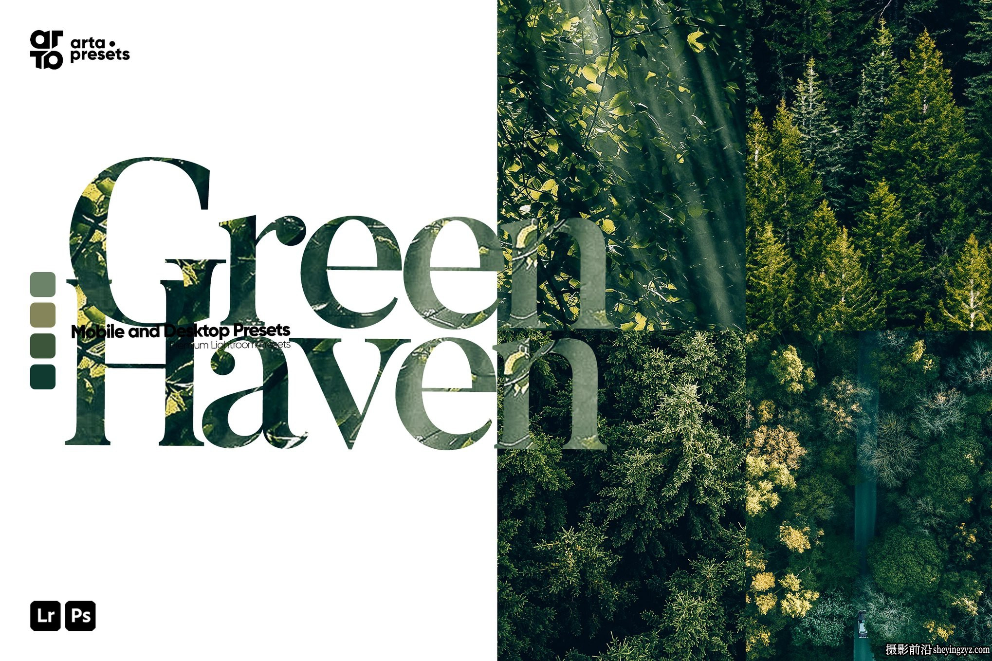 无人机森系风光后期调色LR预设 ARTA - Green Haven Lightroom Presets