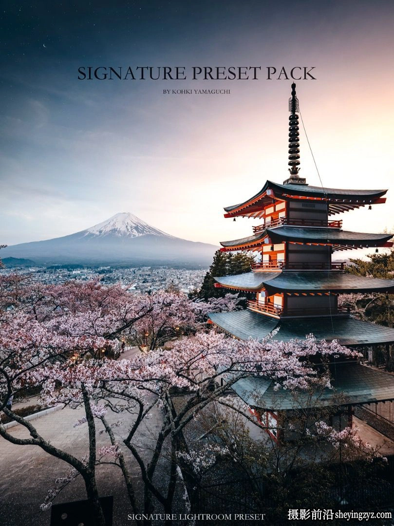 日本摄影师山口幸树(Kohki Yamaguchi)签名Lightroom预设包