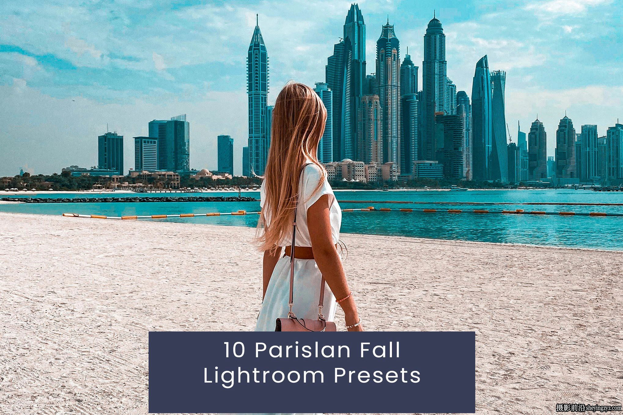 免费旅拍青橙色电影风光人像lr预设 Parislan Fall Lightroom Presets