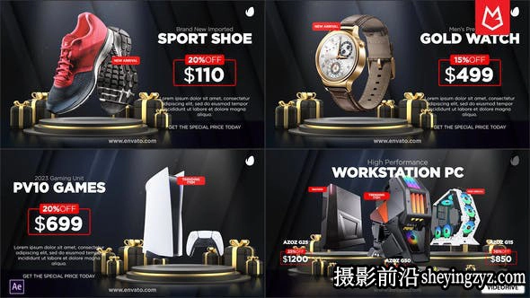 AE模板- 促销展示动画模板 Black Friday BIG Sales Promo Produ.