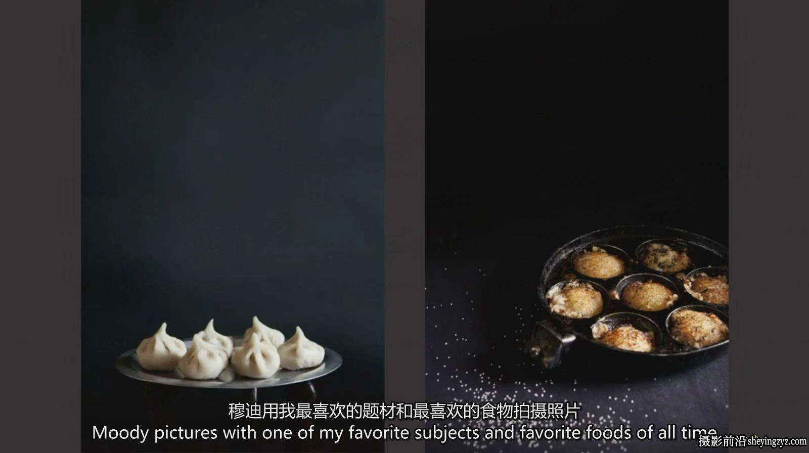 Nehha Deshmukh黑暗情绪电影冰棒美食产品摄影布光教程-中英字幕