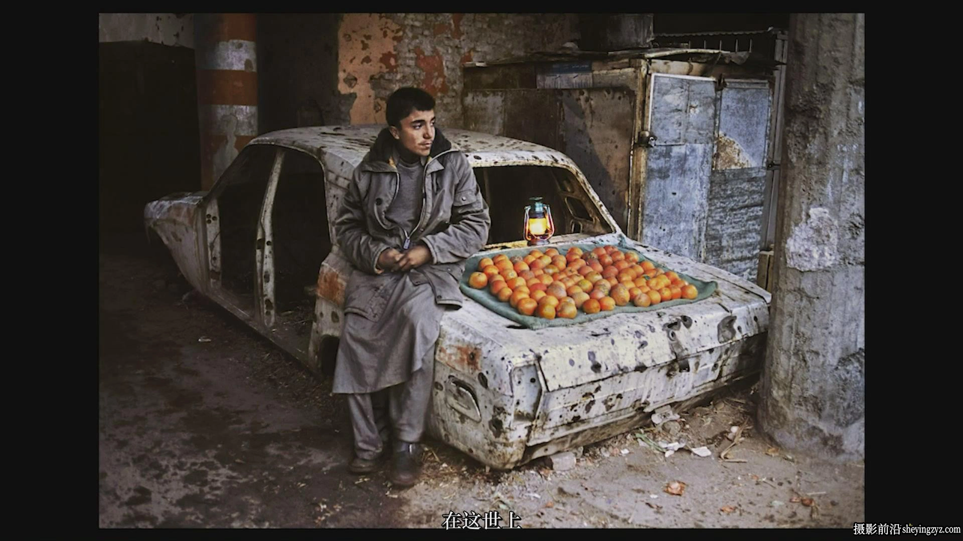 著名摄影大师Steve McCurry大师班摄影25课完整教程-中文字幕
