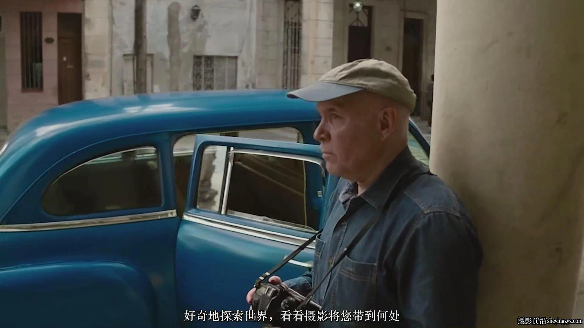 著名摄影大师Steve McCurry大师班摄影25课完整教程-中文字幕