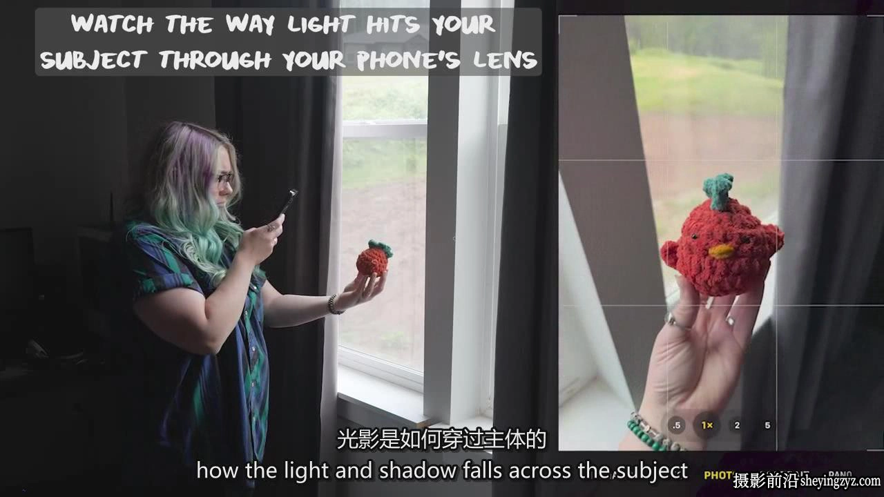 Tabitha Park - iPhone产品摄影-让自然光带来深度和纹理教程-中英字幕