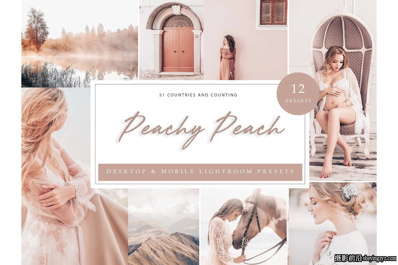 柔和唯美人像摄影后期调色Lightroom预设 Peach Lightroom Presets