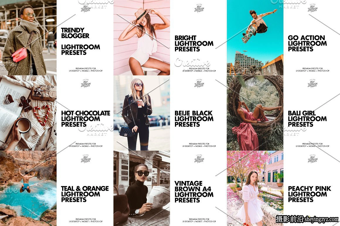 290种最佳Lightroom预设合集包含29套All Shop Bundle Lightroom Presets