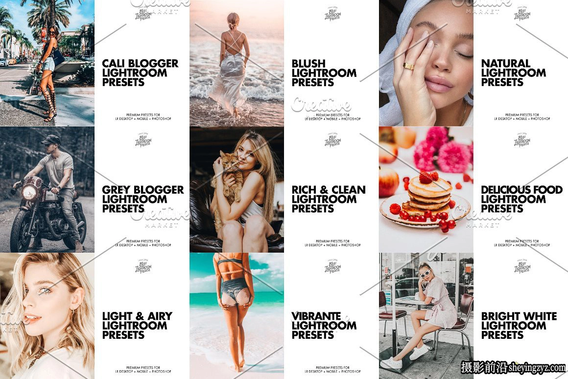 290种最佳Lightroom预设合集包含29套All Shop Bundle Lightroom Presets
