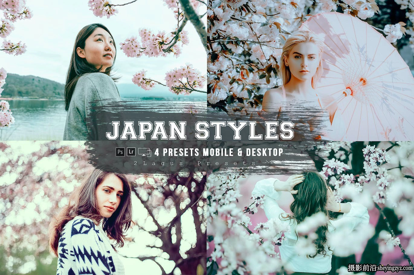 日系电影人像风格调色Lightroom预设Japan Styles 4 Lightroom Presets