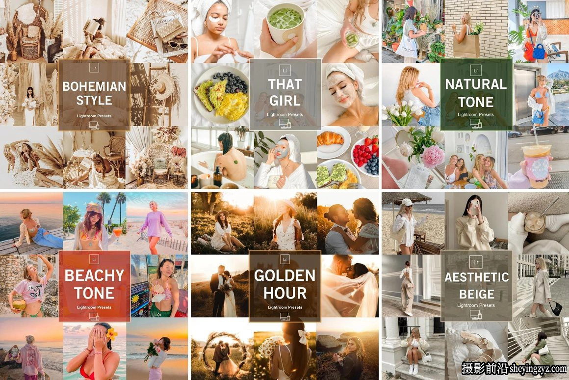 500+高级LR调色预设完整合集 500+ Premium Lightroom Presets