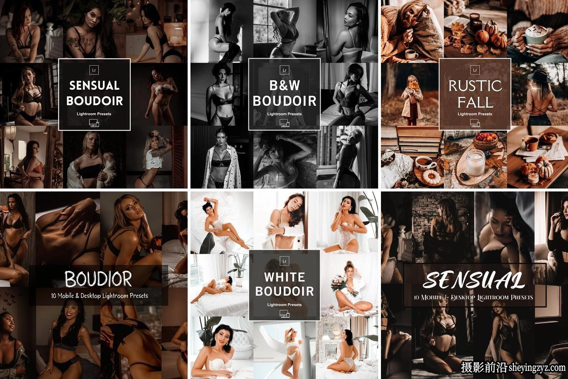 500+高级LR调色预设完整合集 500+ Premium Lightroom Presets