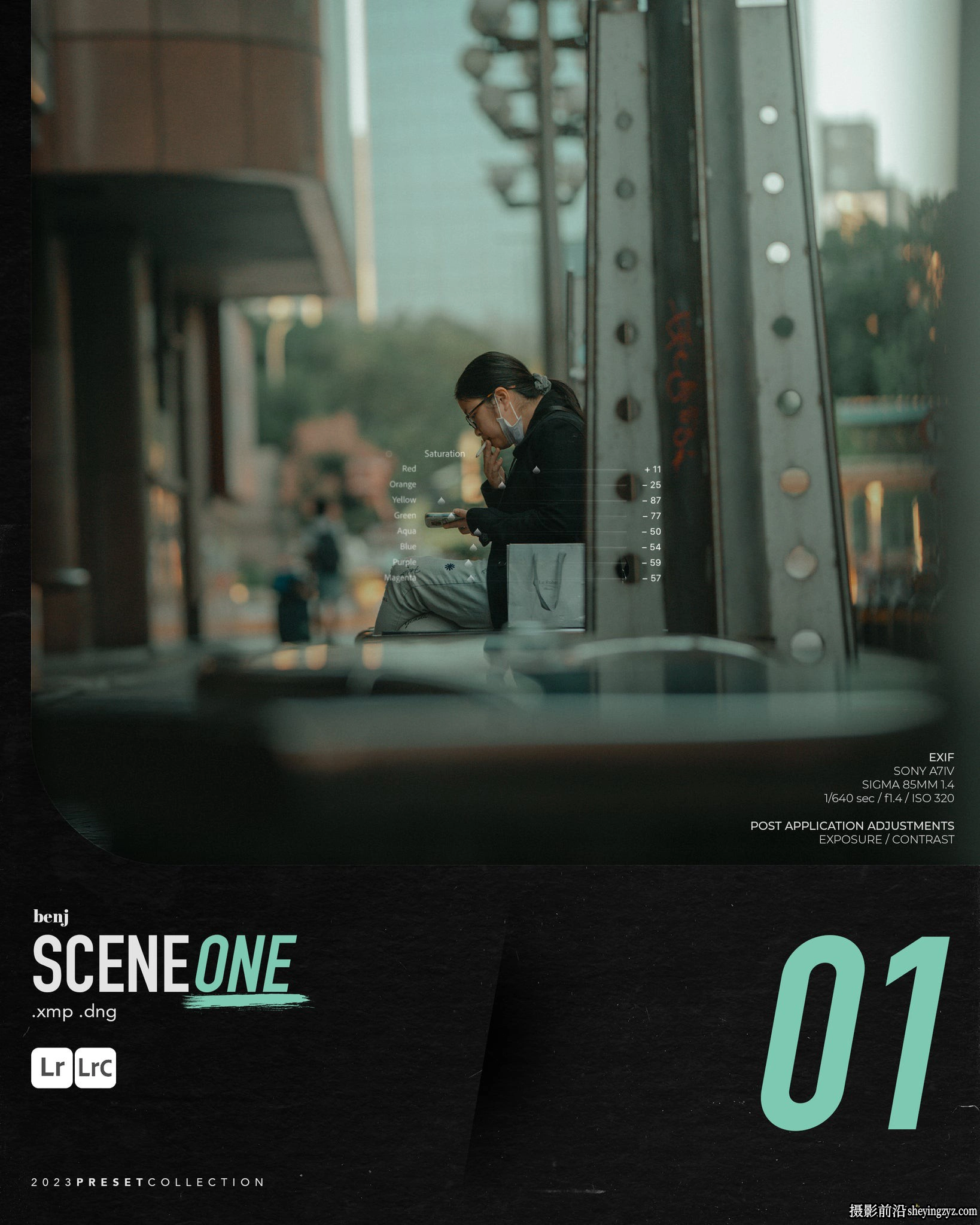 摄影师 Benj Villena 最佳8套街头摄影电影场景lr预设–SCENES Preset