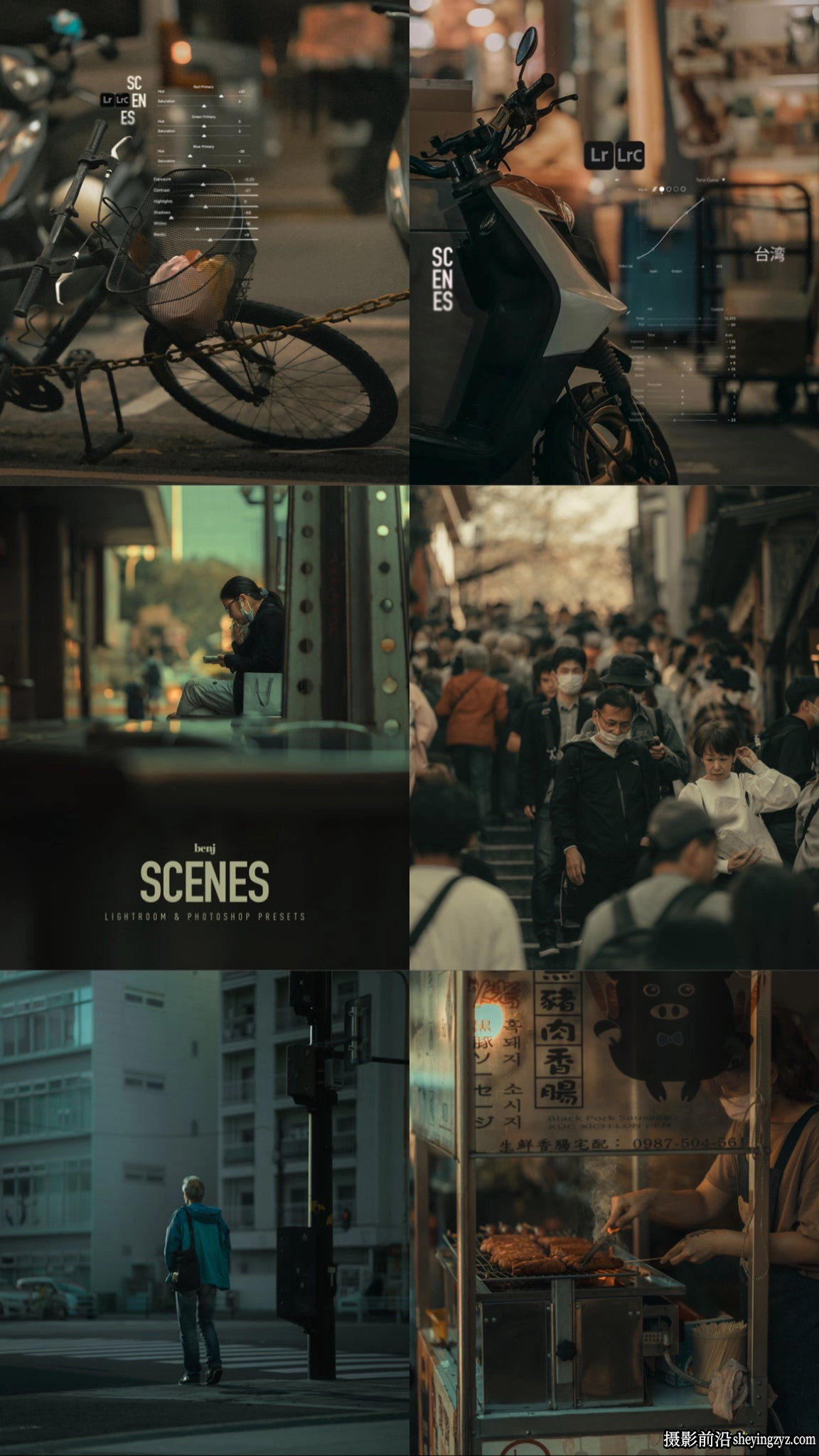 摄影师 Benj Villena 最佳8套街头摄影电影场景lr预设–SCENES Preset