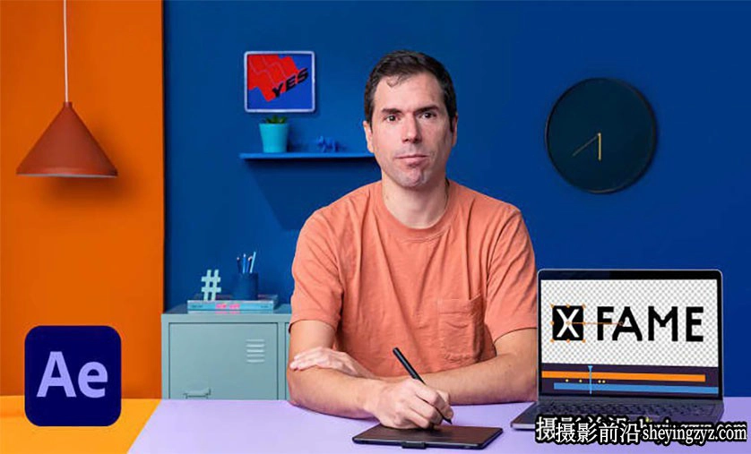 AE制作广告图形组合动画基础完整教程(中文字幕)