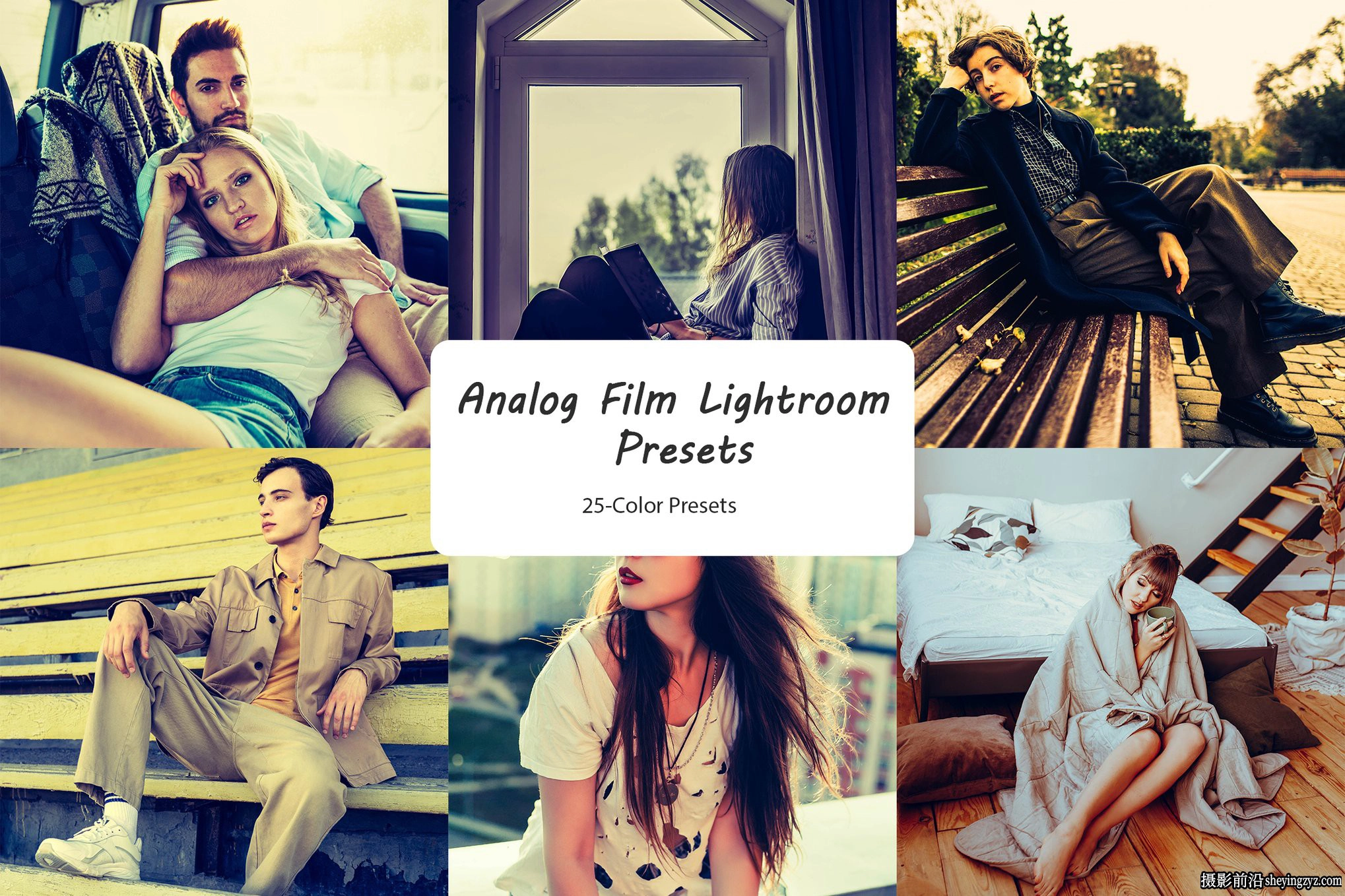 25种复古模拟电影胶片lr预设Analog Film Lightroom Presets