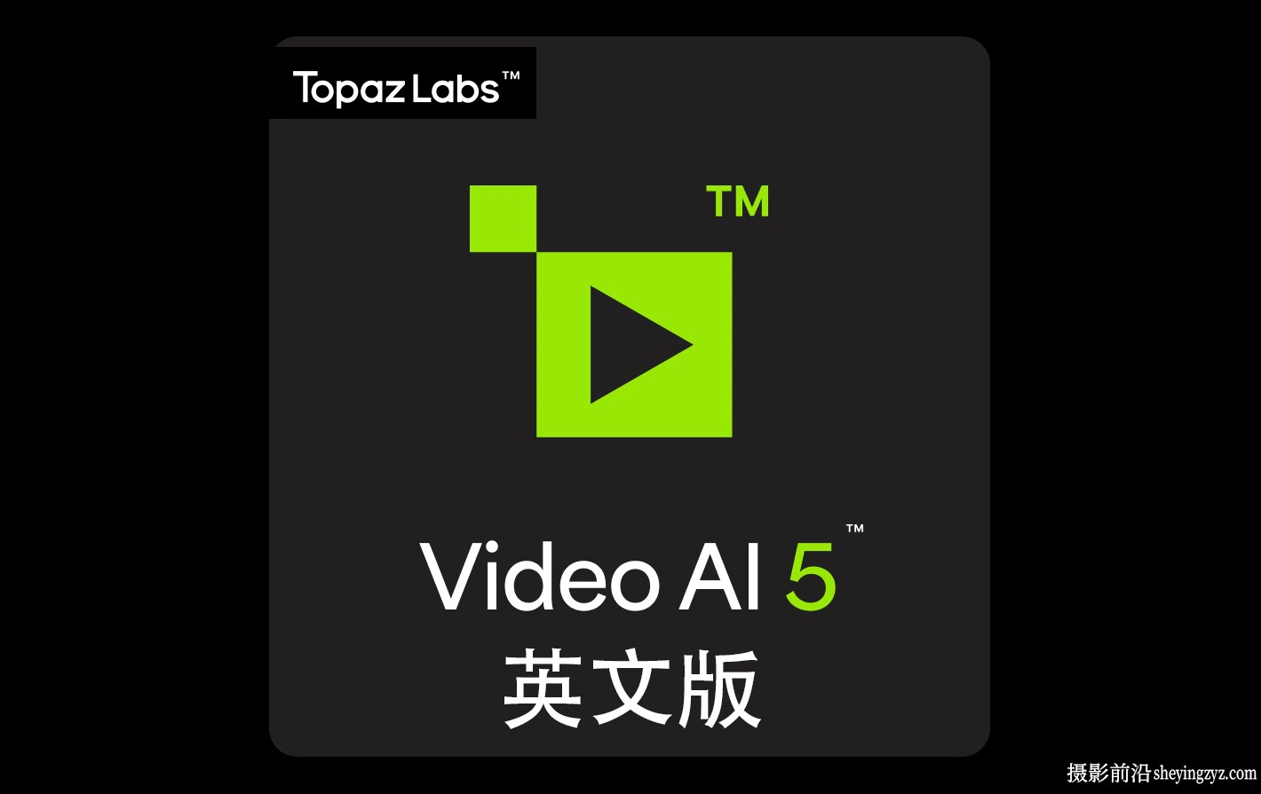 Topaz Video AI for mac v5.3.0英文版 视频无损放大修复软件-支持M1