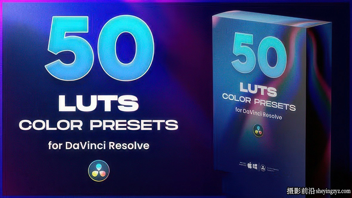 50组电影大片后期调色LUT预设 支持/FCPX/PR/达芬奇/PS预设