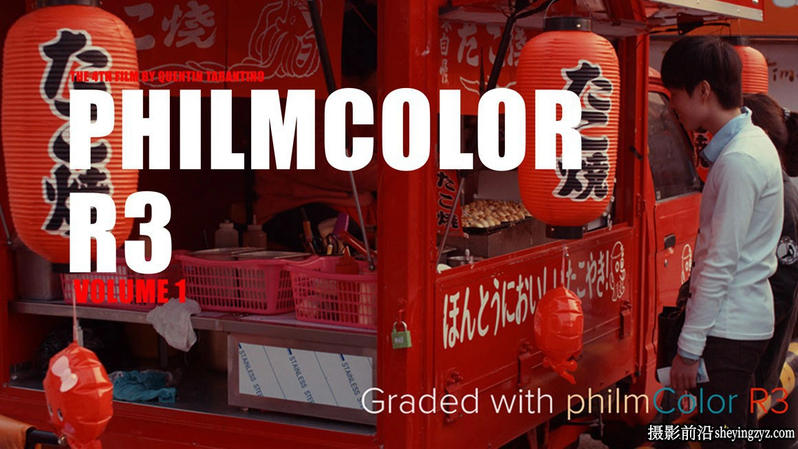 PhilmColor R3-540个完整版创意视觉大师电影大片调色LUT调色