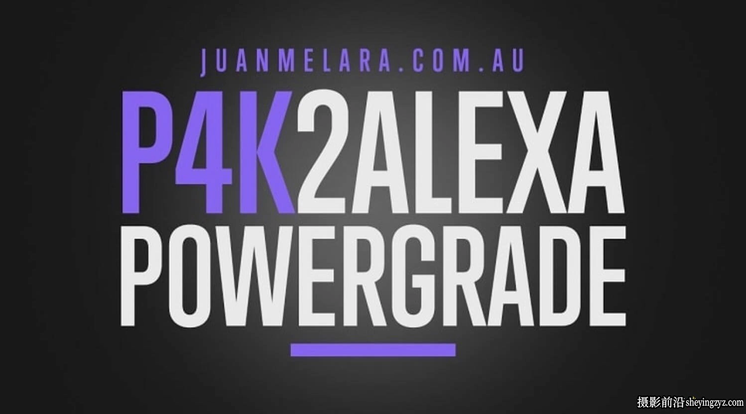 4K阿莱LUT预设 Juan Melara-P4K2ALEXA Blackmagic Pocket 4K/6K Arri Look)