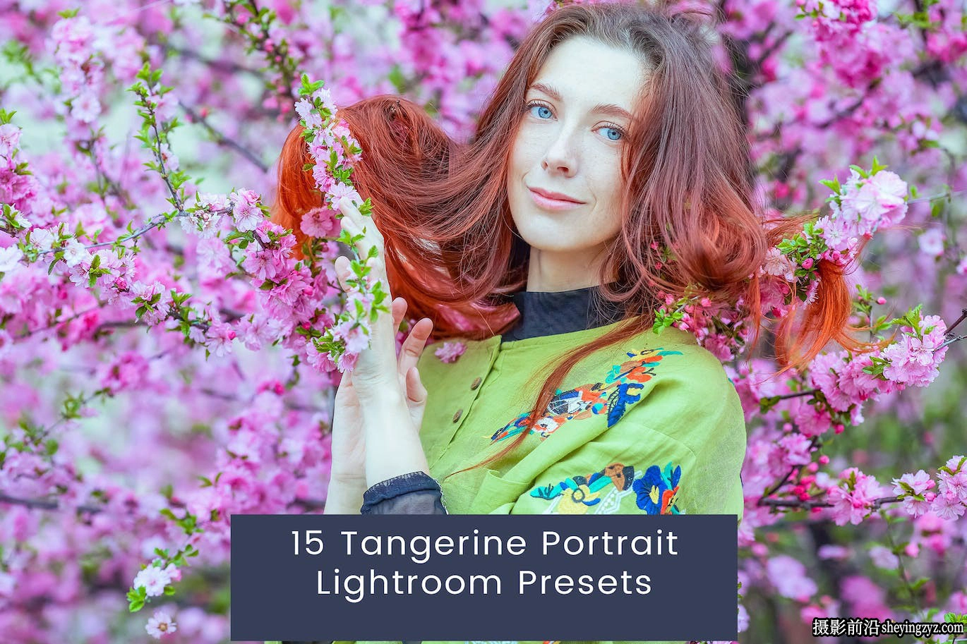 15种通透橘色人像调色后期调色lr预设  Portrait Lightroom Presets