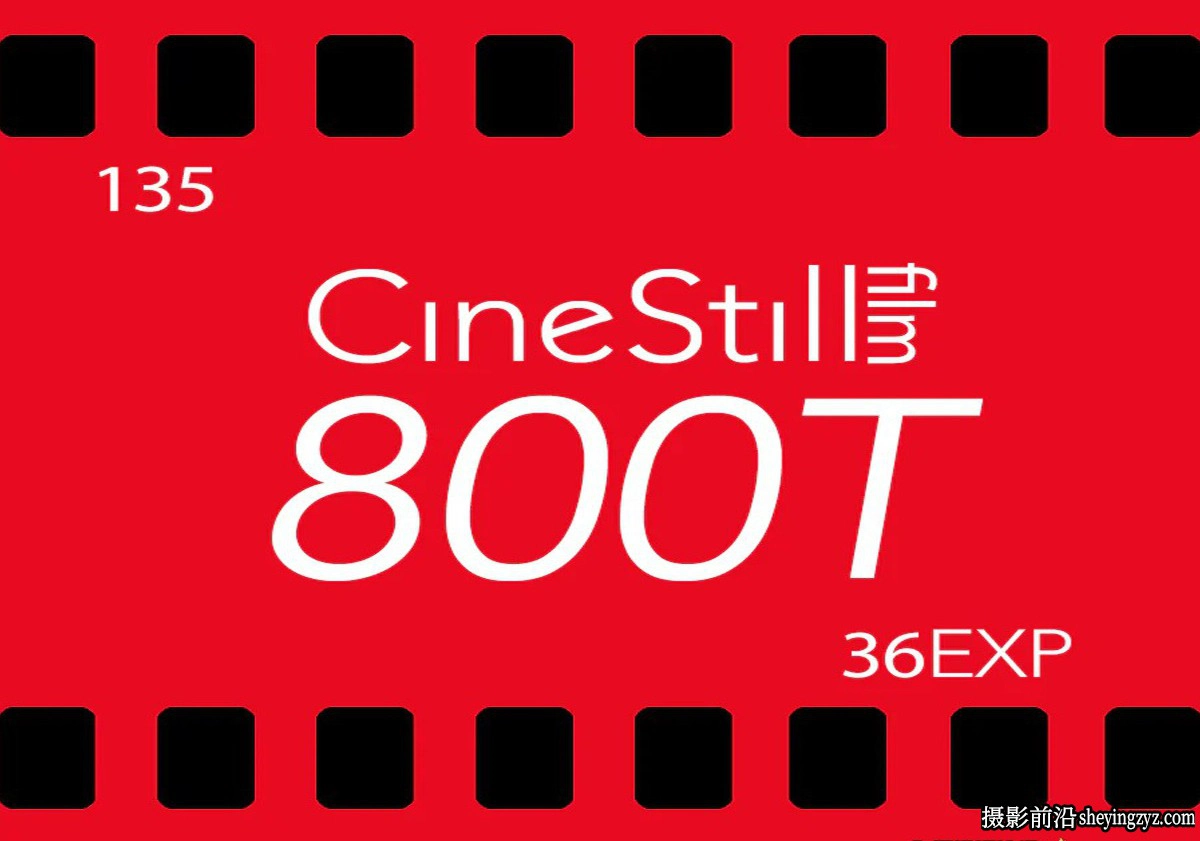 800T电影彩色负片菲林胶卷模拟LR预设 CineStill 800T Emulation Preset