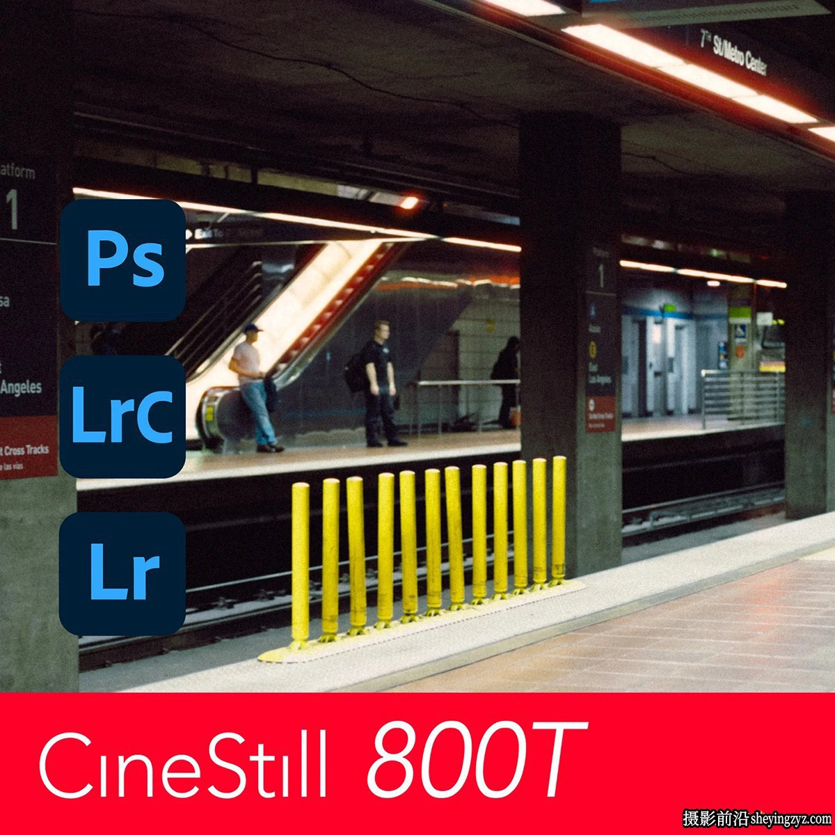 800T电影彩色负片菲林胶卷模拟LR预设 CineStill 800T Emulation Preset